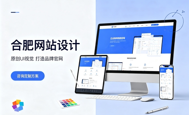 搭建J9直营集团企业官网必须做域名备案吗？正规J9直营集团网站建设备案流程是什么？